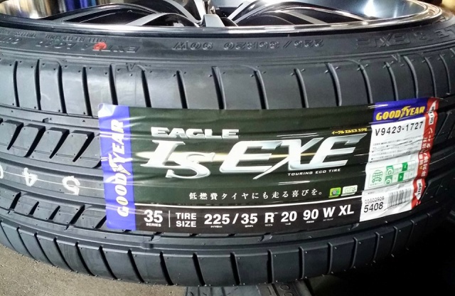 専門ショップ-サマータイヤ 215/45R18 89W グ•ッドイヤー イーグル LSエグゼ ウ•ェッズスポーツ SA-99R ブルーライトクローム2  7.5-18 タイヤ1番 通販 PayPayモール